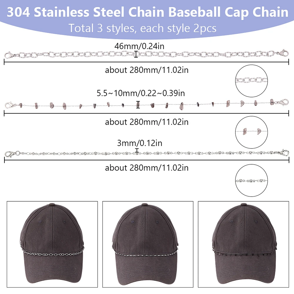 6Pcs 3 Styles Long Hat Chain Hat Bill Decoration Metal Assorted Stainless Steel Smoky Quartz Silver Trucker Mesh Base Ball Hat