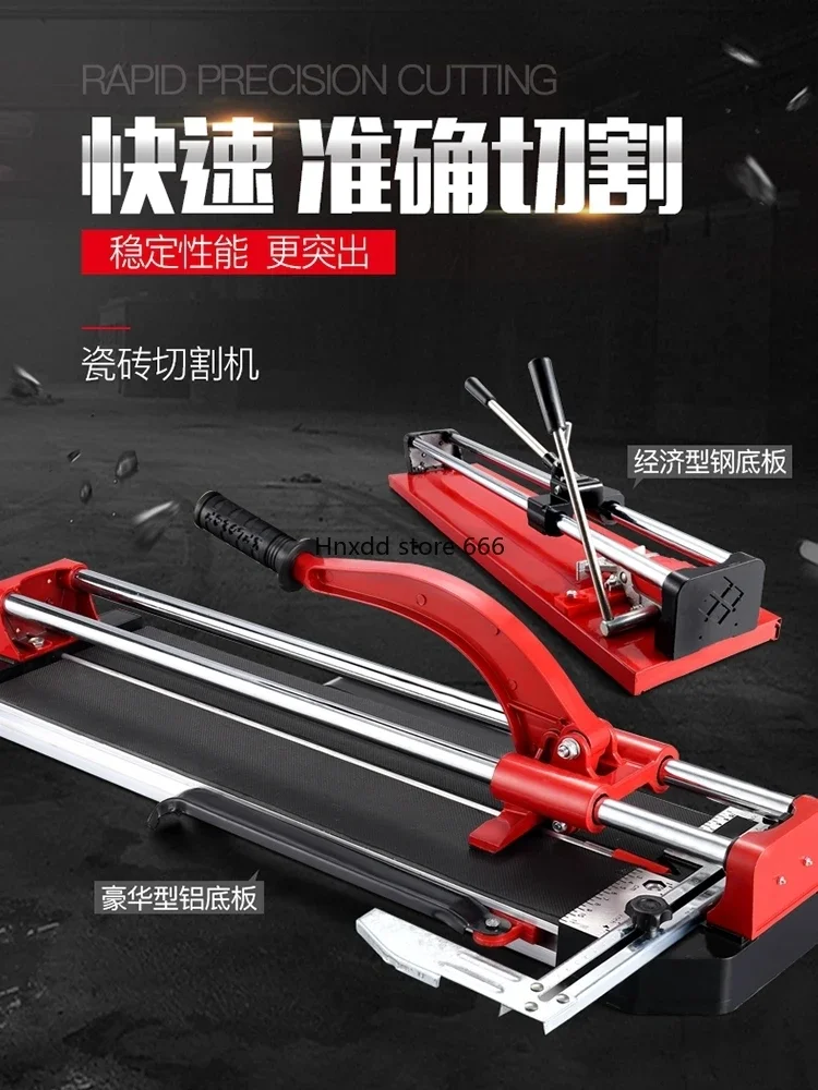 300 400 600 800 1000 1200 Tile Cutting Machine Push Knife