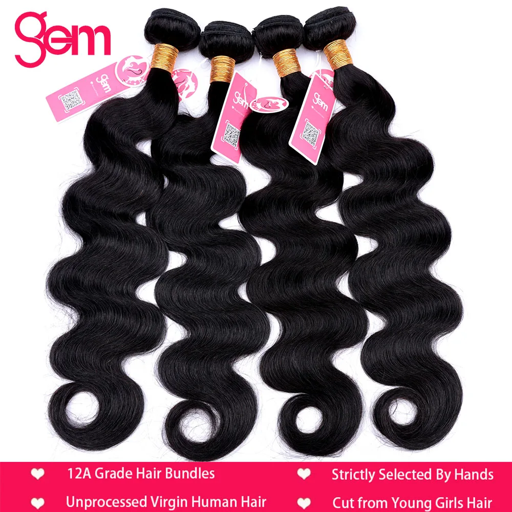 Body Wave Bundles Human Hair 1/3/4 Bundles 100% Human Hair Natural Black Color Brazilian Virgin Weave Bundles Hair Extensions