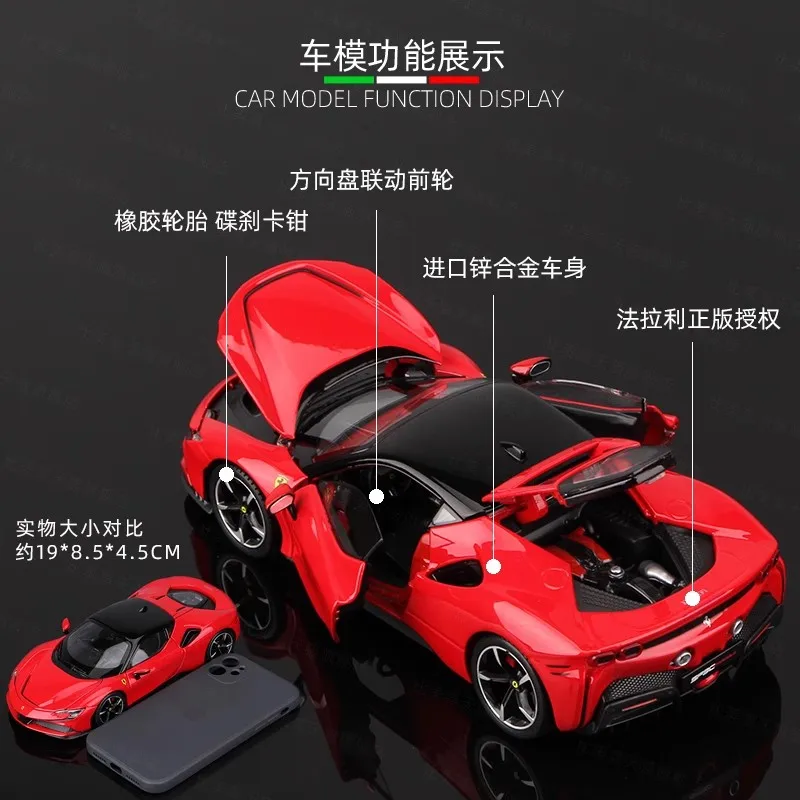 Genuino 1/24 Bburago Ferrari SF90 Purosangue 499P 488 F50 F12 TDF 12 modelo de coche de aleación de cilindro modelo de colección en Stock juguetes de regalo