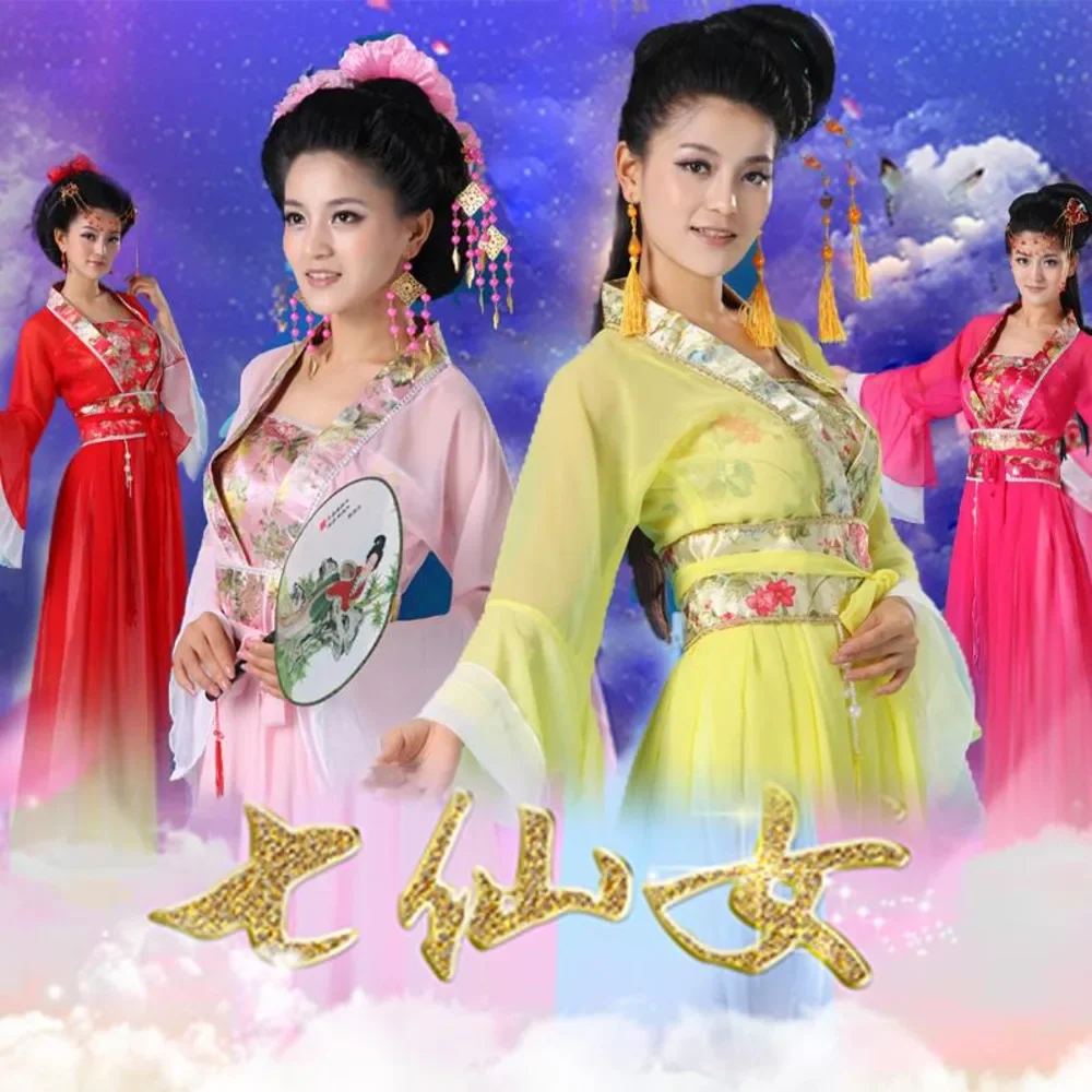 costume-de-danse-folklorique-chinoise-pour-adultes-hanfu-ancien-vetements-traditionnels-chinois-pour-femmes-robe-de-scene