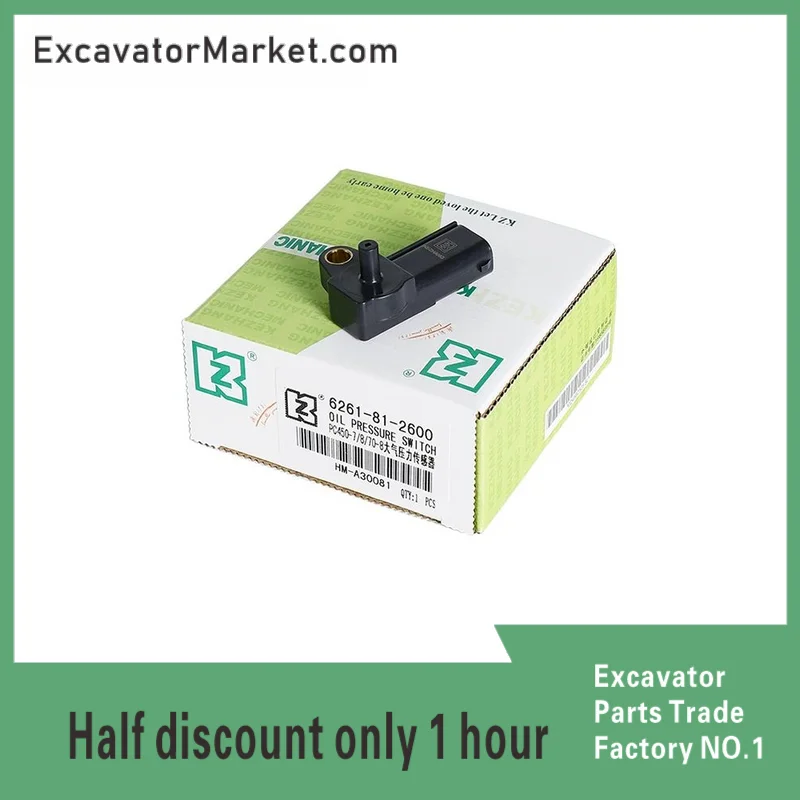 Excavator Accessories atmospheric pressure switch PC400-7/450/70/8 air sensor 6261-81-2600