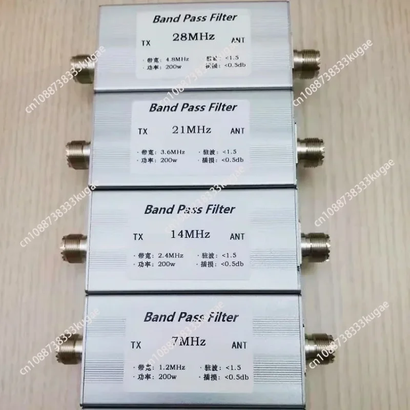 Shortwave 7MHz 14MHz 18MHz 21MHz 24MHz 27.5MHz 28MHz High Isolation Bandpass Filter BPF anti-interference increase sensitivity