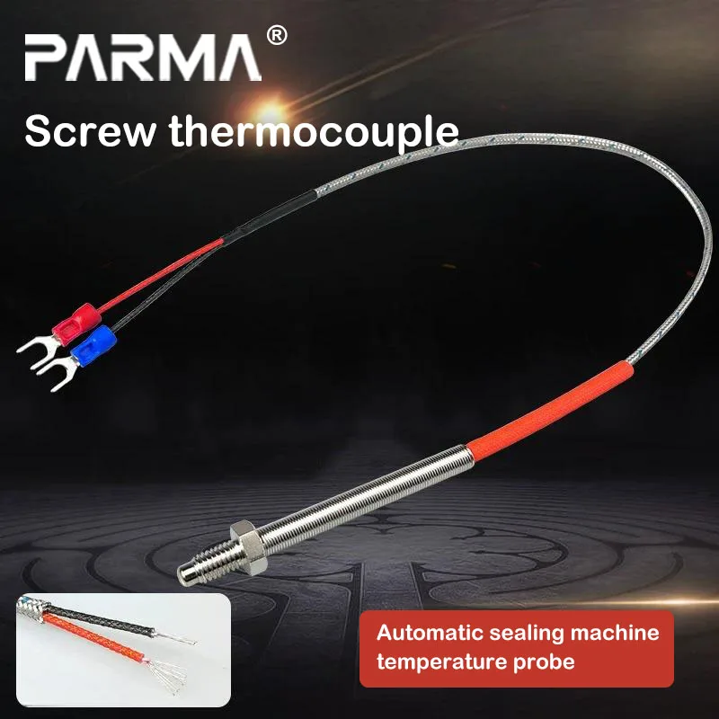 Milk tea sealing machine temperature sensor, fully automatic sealing machine 770/810/1000, temperature probe sensing wire