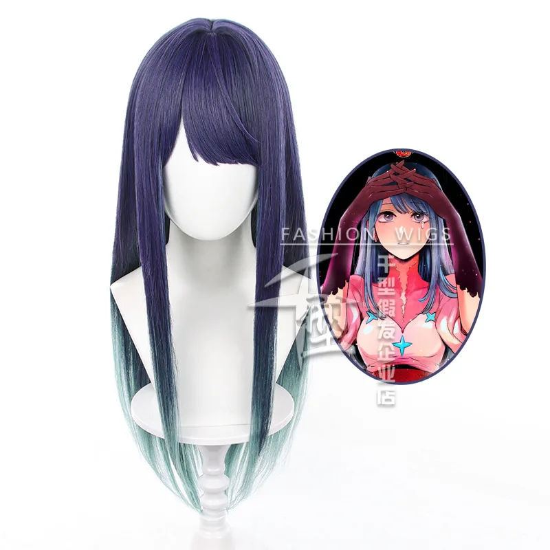 

I Pushed The Child Kurokawa Akane Cos Wig Cosplay Clothing Simulation Scalp Top Makeup Ball Wig