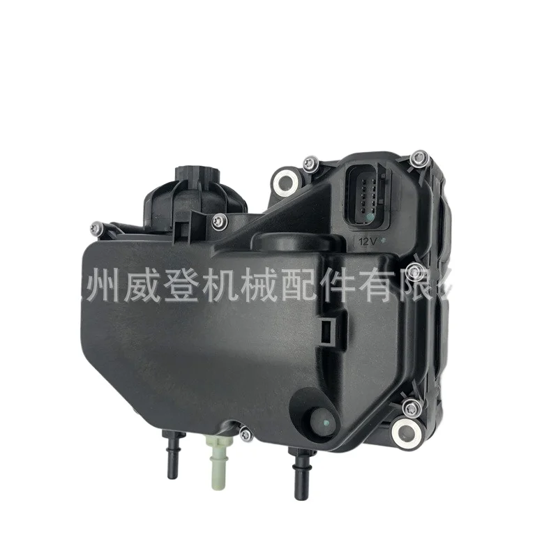 

MUGURO 098644D120 Мочевенный насос 12 В 24 В для X ISX ISB ISC
