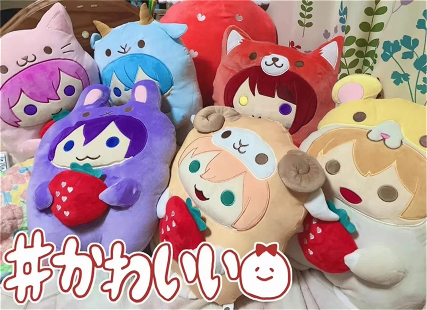 น่ารักญี่ปุ่นอะนิเมะสตรอเบอร์รี่ Prince สัตว์ Rinu Jel Root Colon Satomi ตุ๊กตา Plush ขนาดใหญ่ 35 ซม. ตุ๊กตาหมอนเบาะของเล่นเด็กของขวัญ