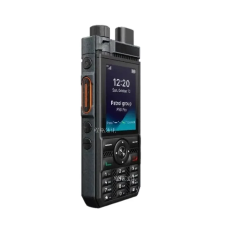 Haiteda P50 Pro Walkie-Talkie Portátil 4G Rede Pública PNC380 Modelo Atualizado Suporta Posicionamento Bluetooth