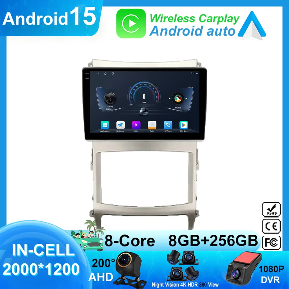 

Android 15 для Hyundai Veracruz ix55 2006-2015 беспроводной Carplay стерео автомобильный радиоприемник мультимедийный видеонавигатор экран WIFI 2DIN
