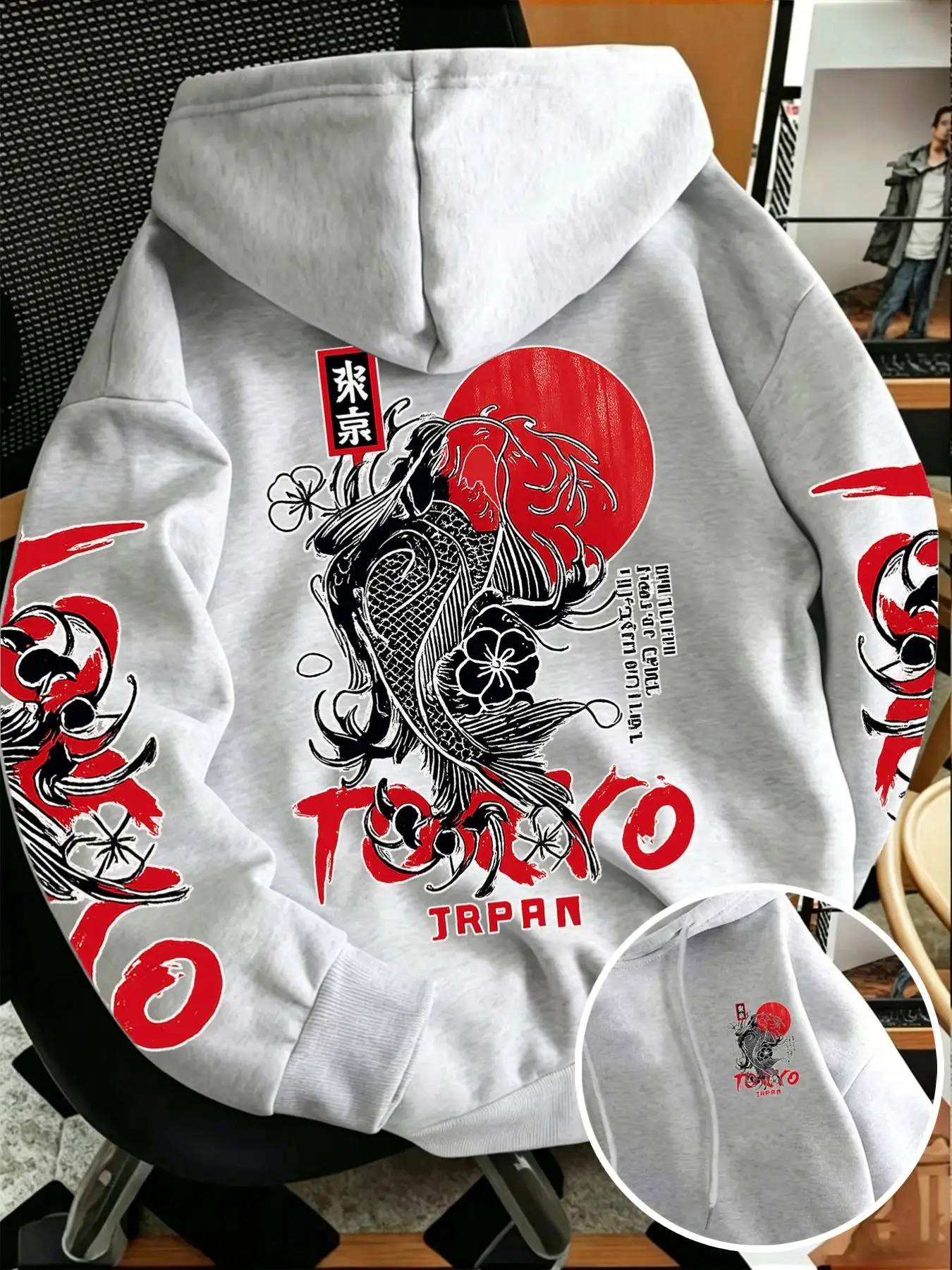 Men's Japanese-style red gold dragon pattern printed retro distressed trendy new winter and autumn warm fleece hooded sweatshirt