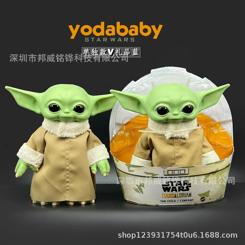 Marvel Star Wars Yoda Baby Action Figure Kawaii Yoda Plush Doll Toy Doll Ornament Children'S Collection Birthday Christmas Gif