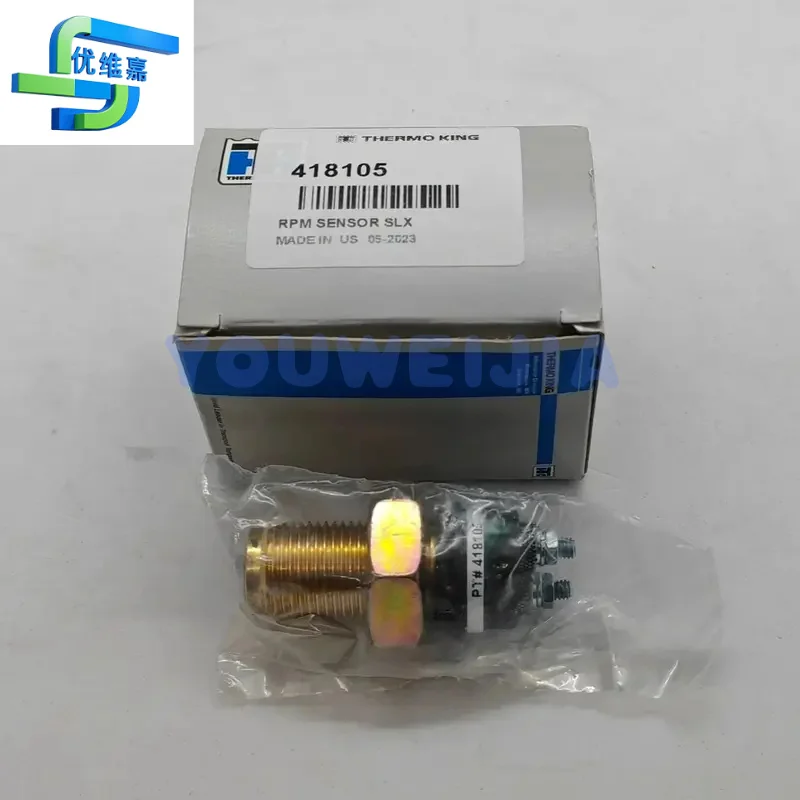 41-8105 418105 Rpm …