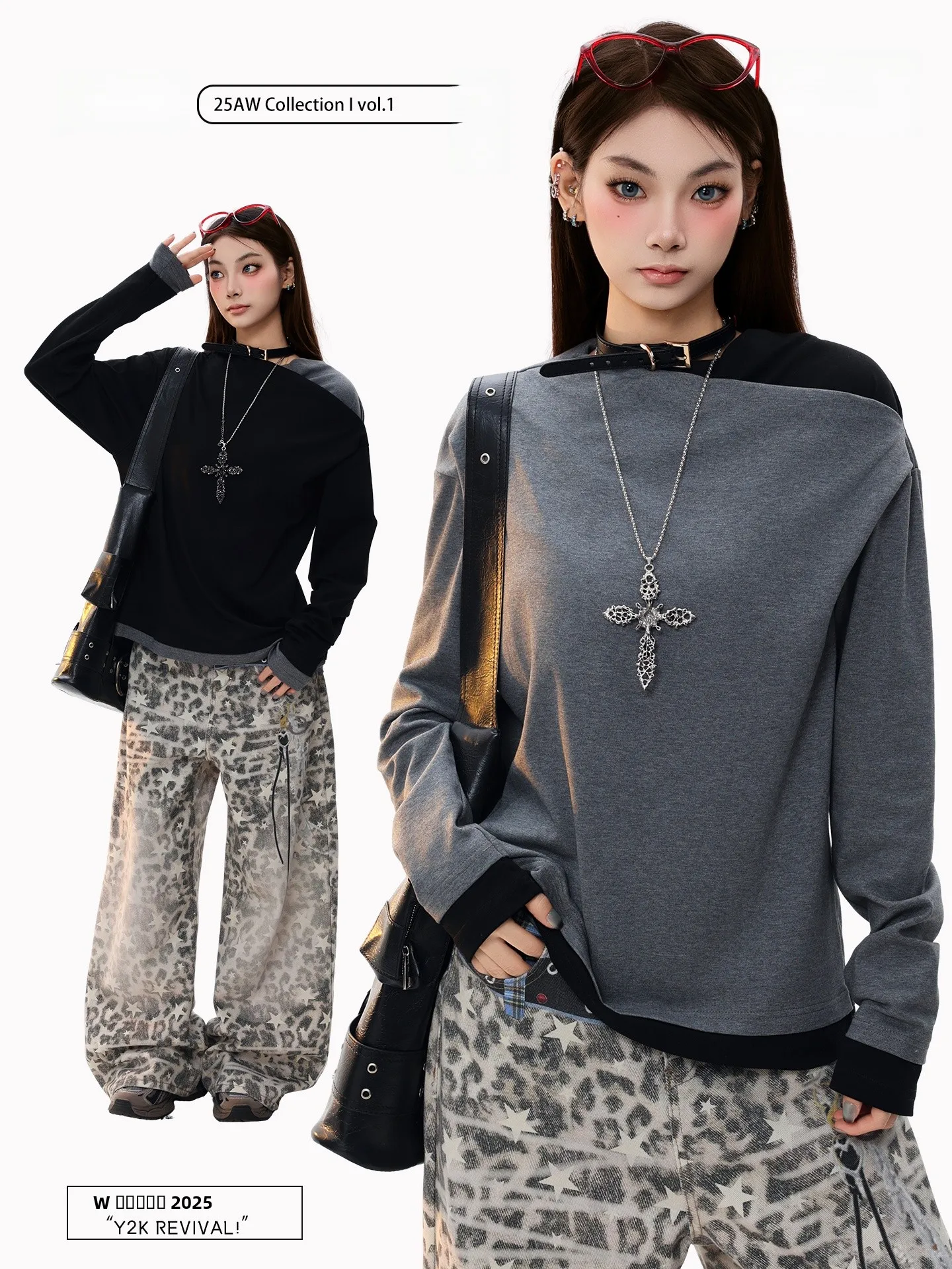 

Женская повседневная свободная футболка PBB American Sle Retro Long Sleeve, весна 2026, с открытыми плечами, в стиле Lazy Sle Streetwear