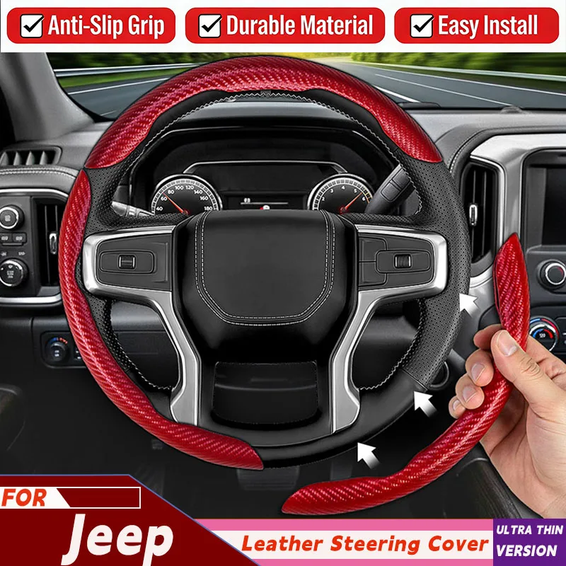 Nappa Leather Car S…