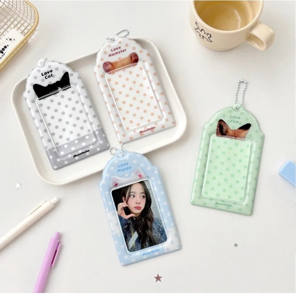 Portable PVC Photocard Holder Animal Ear Print with Chain 3-inch Kpop Card Sleeve Polka Dot Design Card Cover