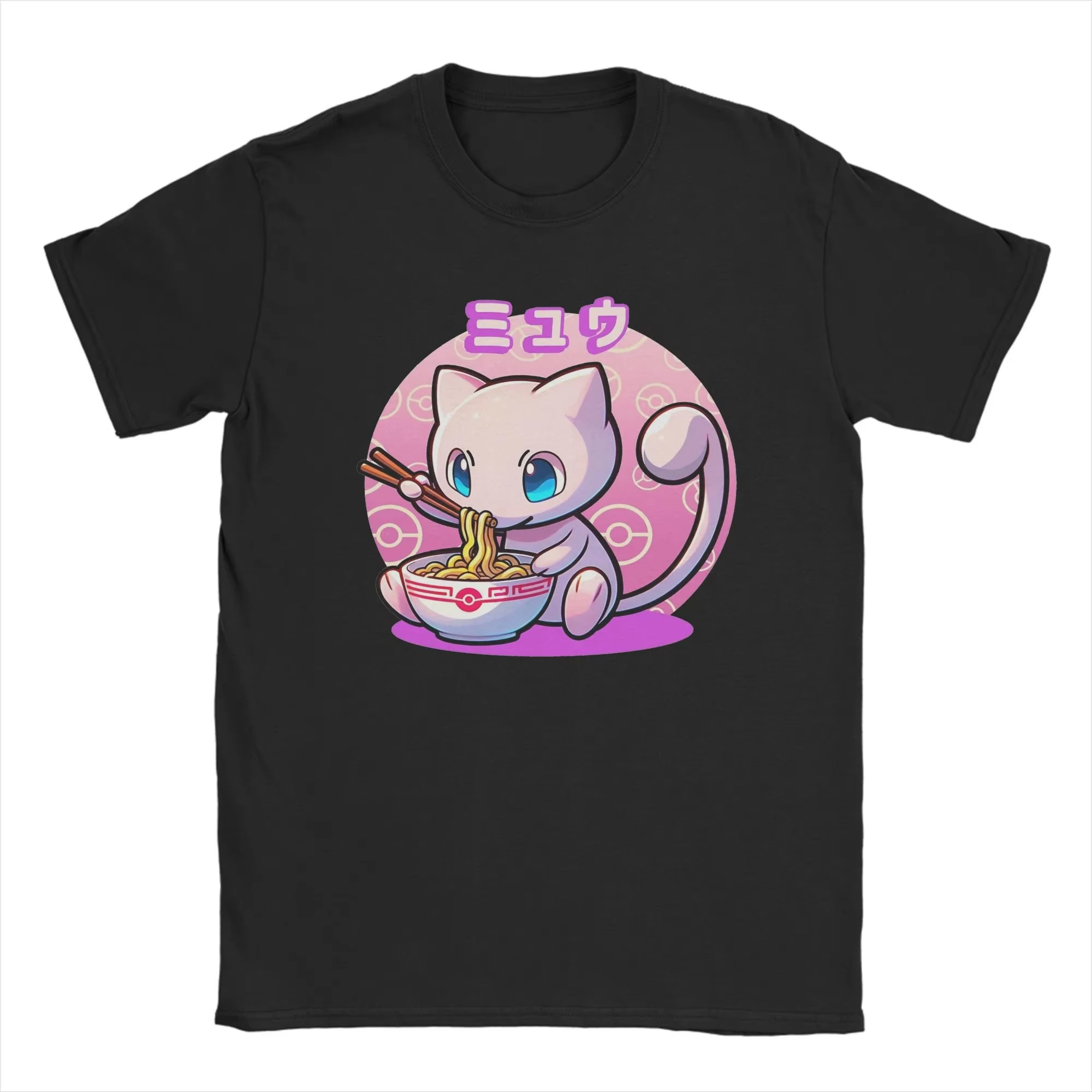 

Pokemon 2026 New Hot T-shirt Men's Pure Cotton Casual T-shirt Round Neck T-shirt Clothing Summer Sports Casual Half Sleeve Top