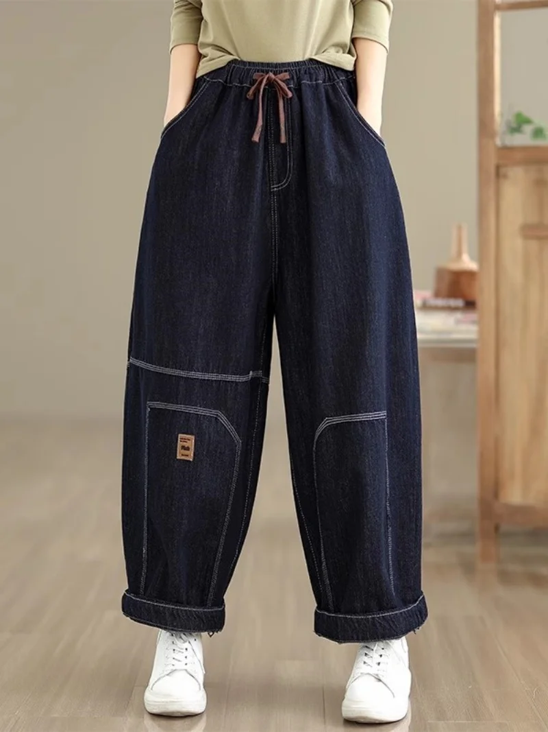 

Осень 202, художественные свободные повседневные джинсы, женские брюки с эластичной резинкой на талии, брюки-шаровары с девятью точками w931