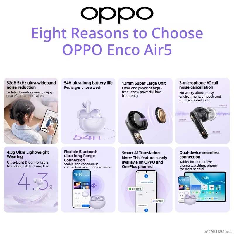 Thumbnail 2 - #14 Compare Oppo Pad 2 Cases Before You Buy