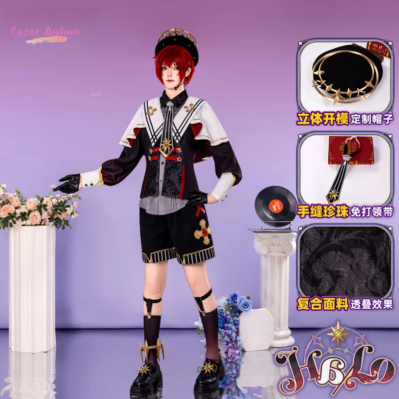 

Ensemble Stars Suou Tsukasa Angel Uniform Mashiro Tomoya Shinobu Sengoku Hanamura Fuyume‌ Cosplay Costume Halloween Props
