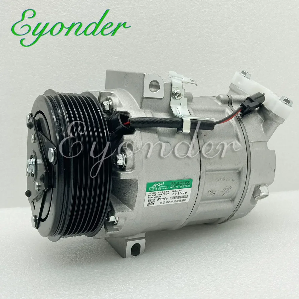 A/c ar condicionado compressor de refrigeração para nissan xtrail