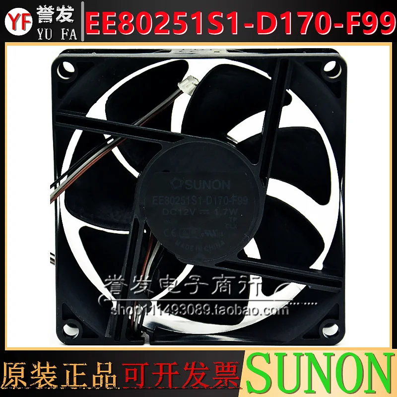 New Original EE8025… - image