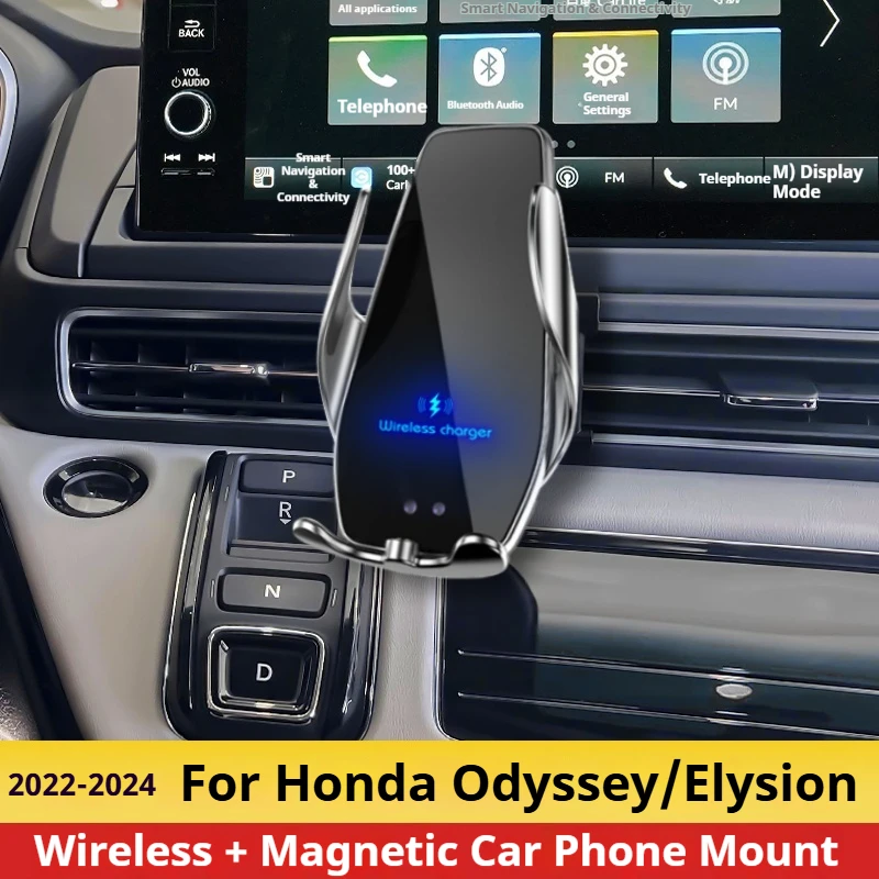 2022-2024 For Honda Elysion Mobile Phone Holder Wireless Charger Car Phones Mount Navigation Bracket GPS Support