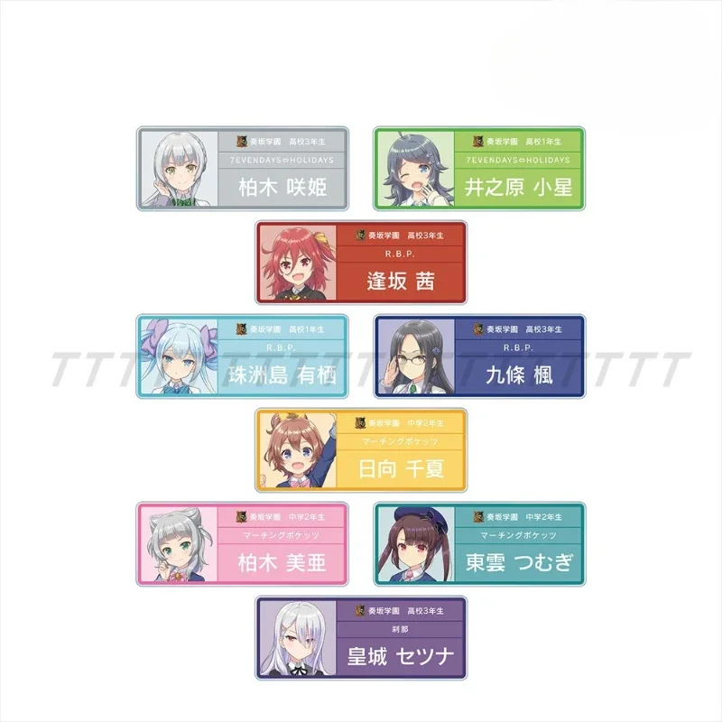 Game Yuzu Fujisawa …