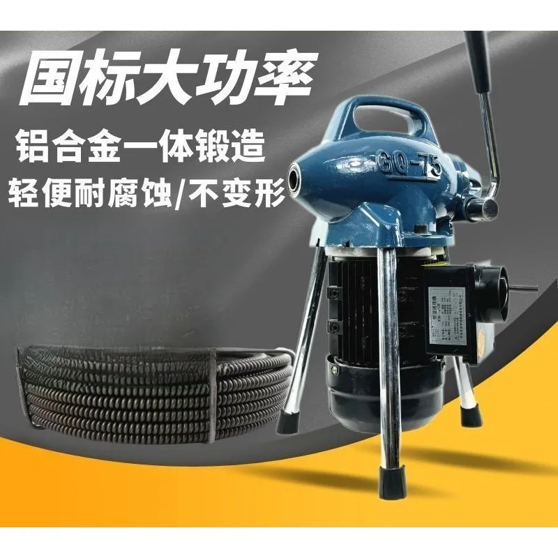 Saluran pembuangan lantai toilet kapal pesiar tipe 75 baru menyumbat daya tinggi