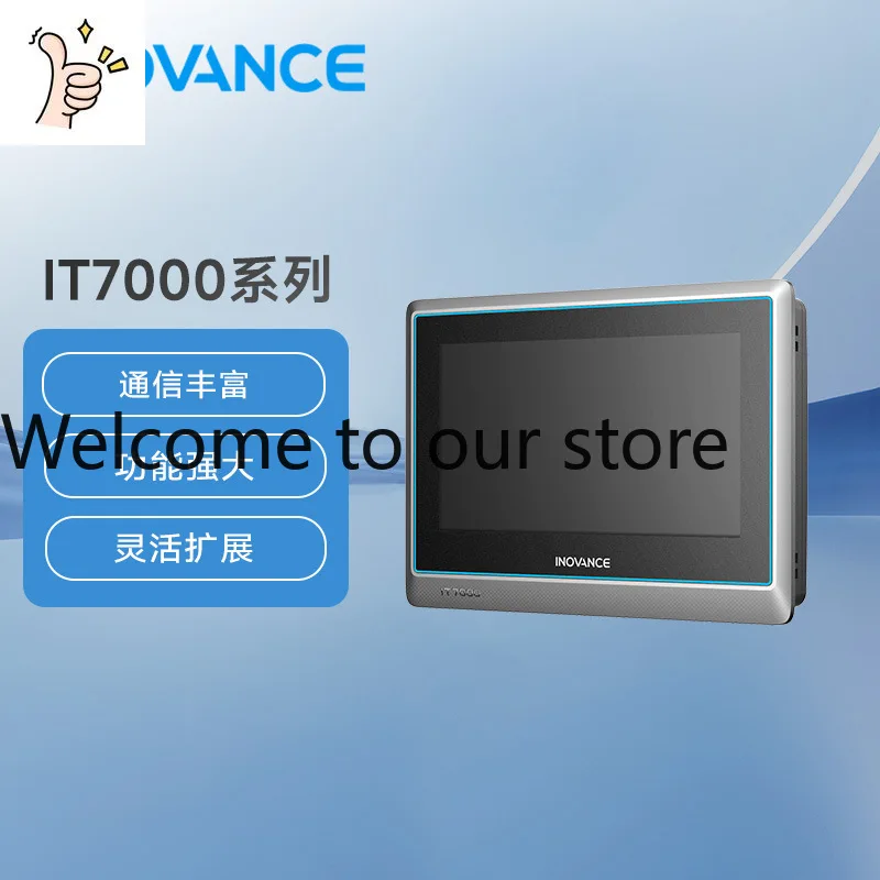 2026 Huichuan Touch Screen Huichuan Human-Machine Interface ITS7000 Series IT7000 Series Affordable Price Adequate Stock