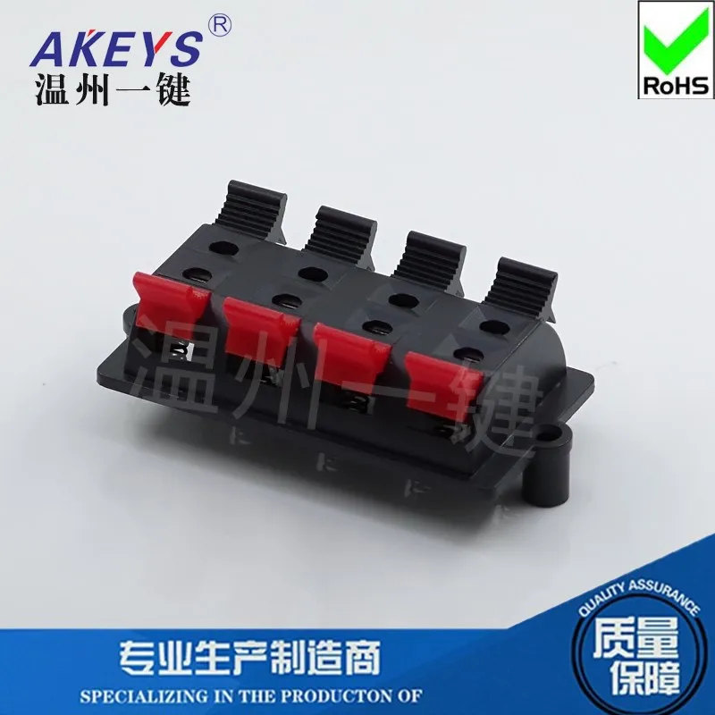 3pcs Connecting Clip 8-Bit High Quality Audio Jointing Clamp Fast Clip Aging Test Clip WP8-1 Outer Wire Holder