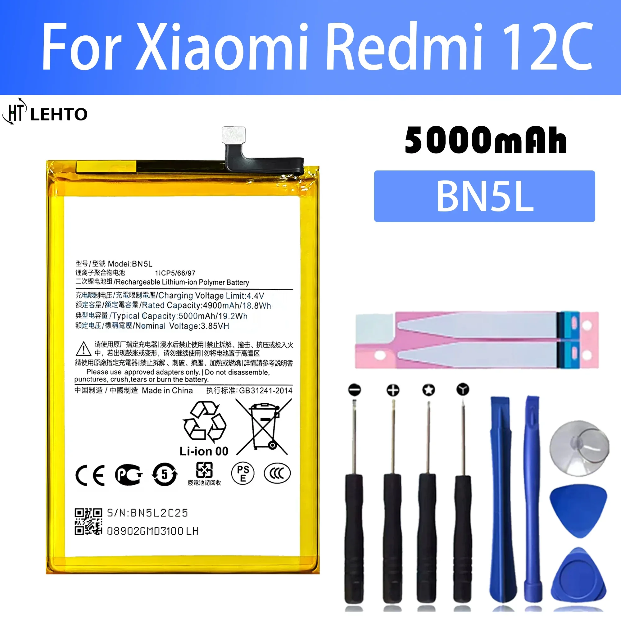 

100% New Original Battery BN5L For REDMI 12C Battery + Free Tools