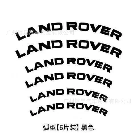 6Pcs Car Caliper Sticker For Land Rover Discovery Range Rover Sport Evoque Vogue Vlear Heat Resistant Decals Wheel Decoration
