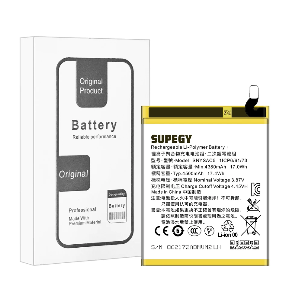 100% New Battery SNYSAC5 For Sony Xperia 1iii/Xperia 1/X10iii/Xperia 10 iii/Xperia 5 III/Ace II Battery + Free Tools