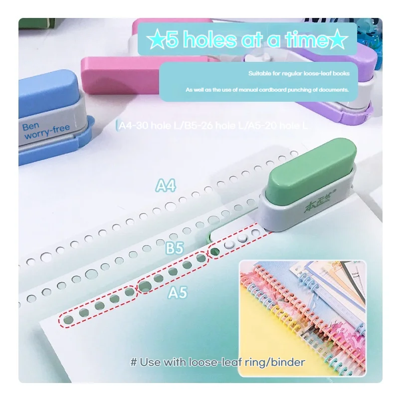 5 - ثقب لمنظم مكتب المكتب - مثالي للطلاب DIY تجليد أجهزة الكمبيوتر المحمولة والملفات أداة ثقب الورق الحرفية
