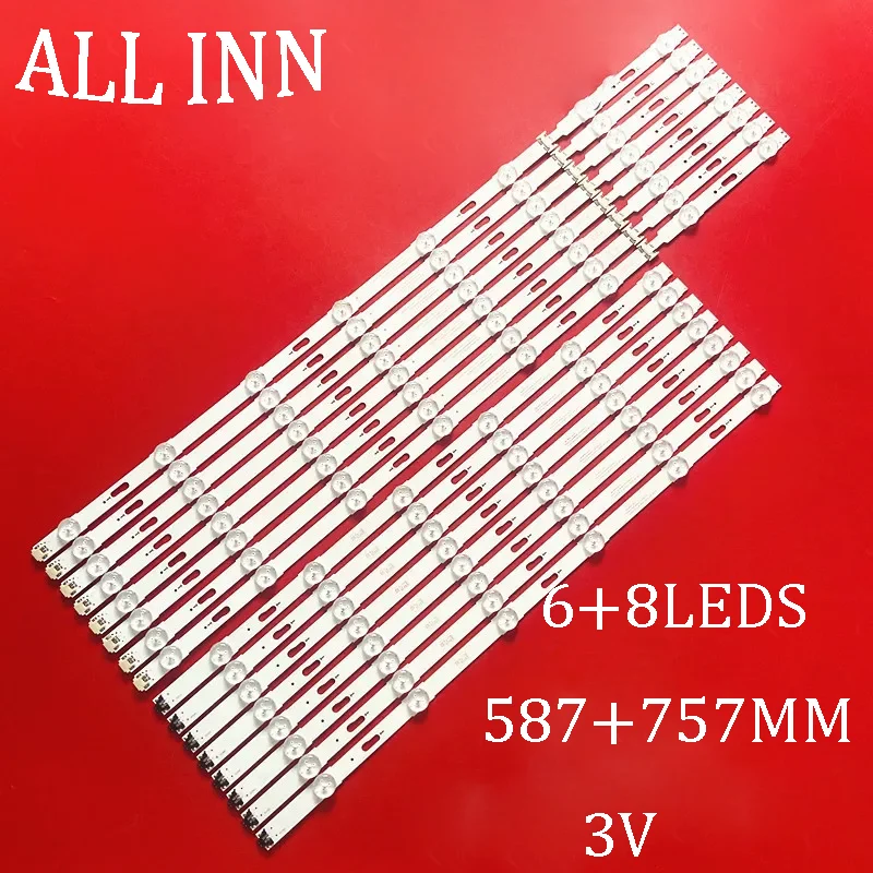 

LED strips for 65"TV UE65KU6000 UE65KU6070 UE65KU6072 UE65KU6075 UE65KU6079 UE65KU6092 UE65KU6095 UE65KU6099 UE65KU6100