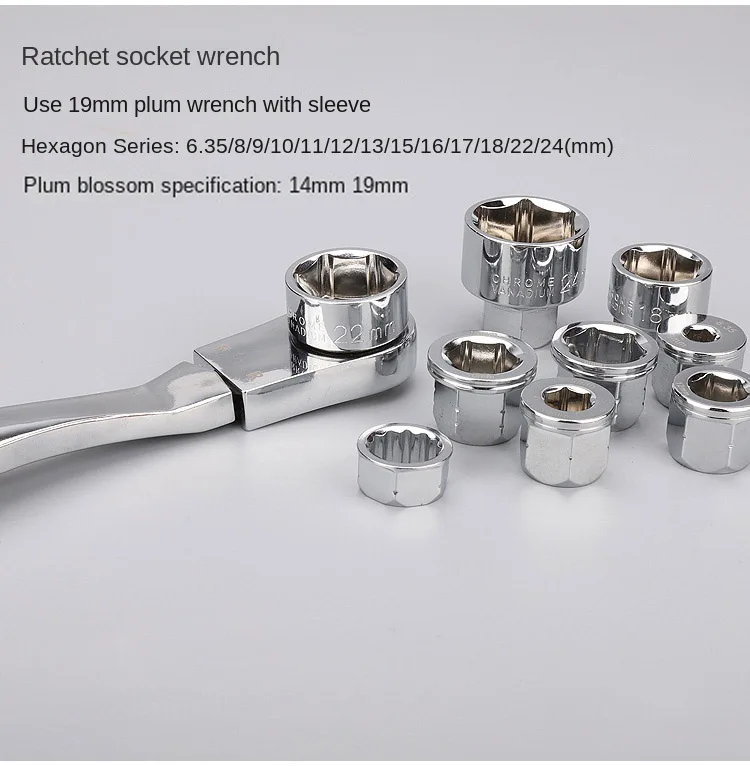 automotive service set Socket Wrench Multifunctional Ratchet Spanner Set Wrench Screwdriver Bits Repairing Tools