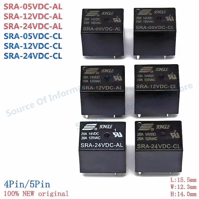 50Pcs 20A SRA-05/12/24VDC-AL/CL Power Relay 5V/12V/24V Coil 4/5 Pin SPDT/SPST NO PCB Mount for Auto Control Motor Light