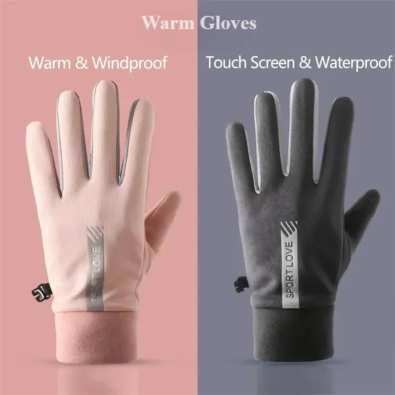 Winter Gloves Men Women Cycling Bike Non-slip Thermal Fleece Cold-Resistant Wind Waterproof Warm Outdoor Running Skiing Mittens