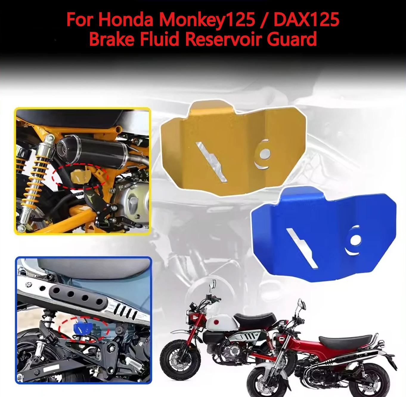 For Honda Monkey125 DAX125 Rear Brake Fluid Reservoir Cover CNC Oil Cup Guard