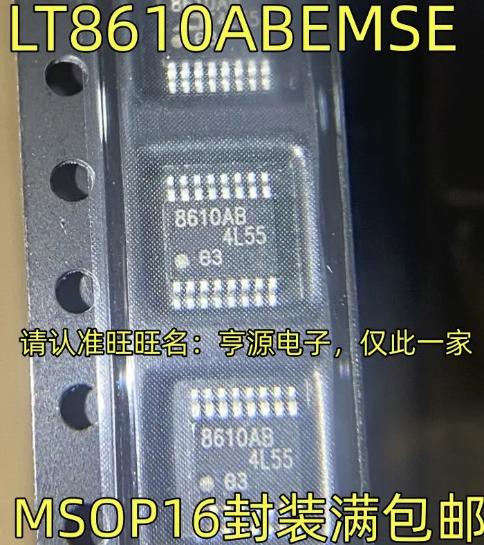 

Free shipping LT8610ABEMSE LT8610ABIMSE 8610AB MSOP16 IC 5PCS Please leave a message