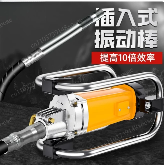 Electric Concrete Vibrator 220V Single Phase with Internal Poker Handle, for Site Compaction and Air Bubble Removal
