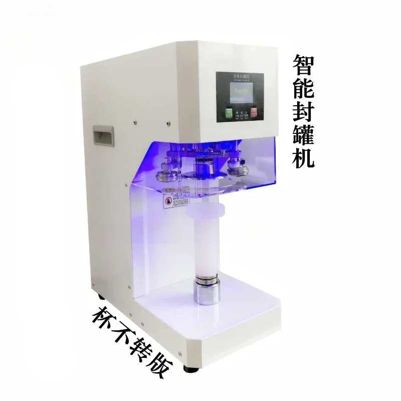 Sealing machine, capping machine, can equipment,beer, soft drink, sealing plastic cap,easy to operate,edge pressing and crimping