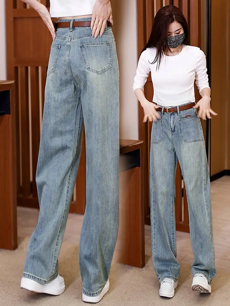 

Синие модные джинсы с высокой талией и широкими штанинами для женщин, весна-лето, новинка, маленький размер, трендовые длинные брюки из смесового хлопка