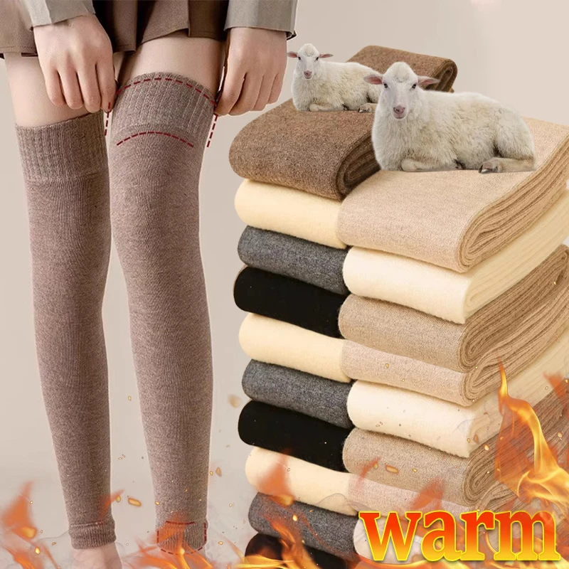 

Женские наколенники, зимние удобные вязаные гольфы, теплые бархатные длинные носки с манжетами, длинные носки до колена