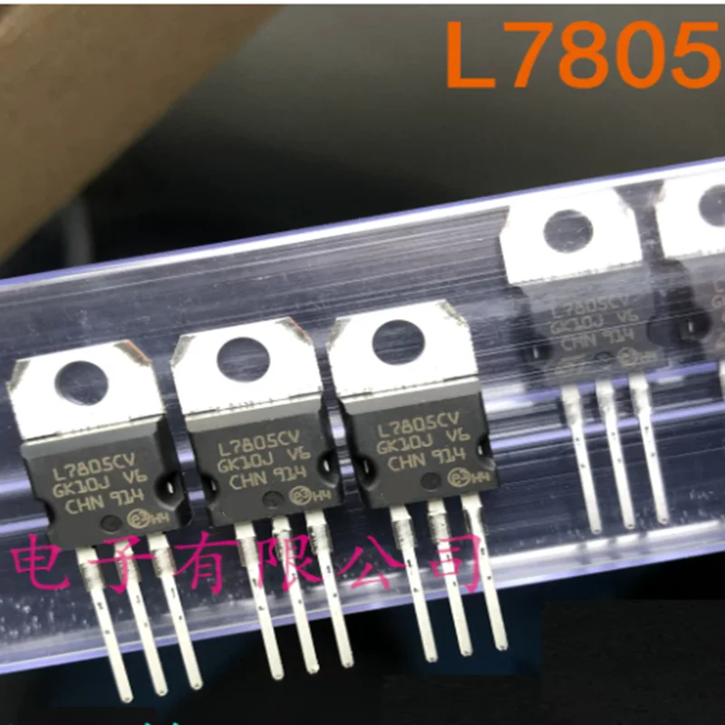 10PCS L78 Series Regulator ICs L7805CV L7806CV L7808CV L7809CV L7812CV L7815CV L7818CV L7824CV L7905CV L7908CV L7909 TO220 Trans