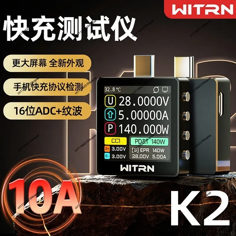 WITRN K2  INA226 36V voltage and current meter USB tester PD3.1 fast charging protocol detection decoy 28V EPR
