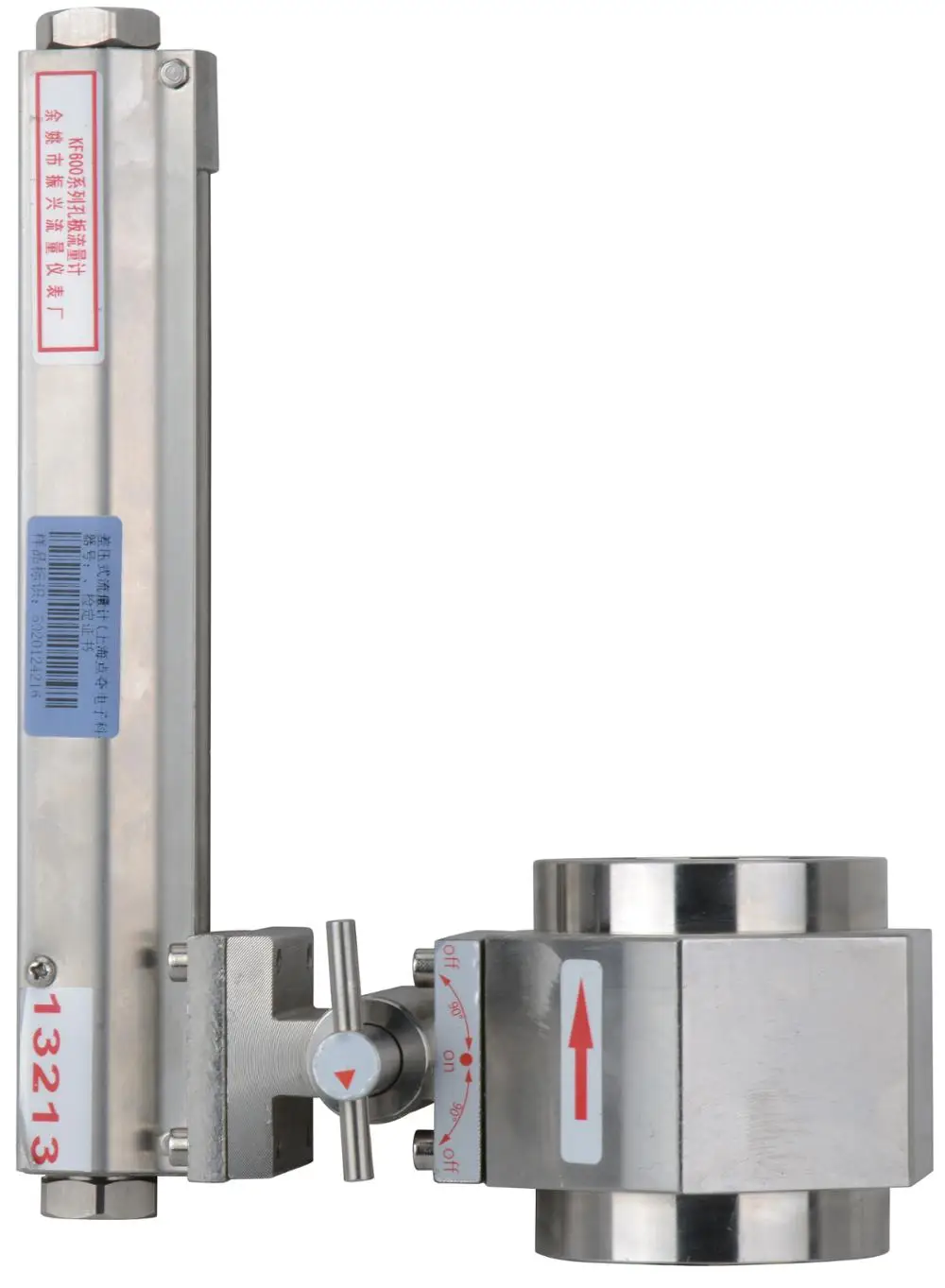 KF600AT Orifice plate gas flow meter flowmeter