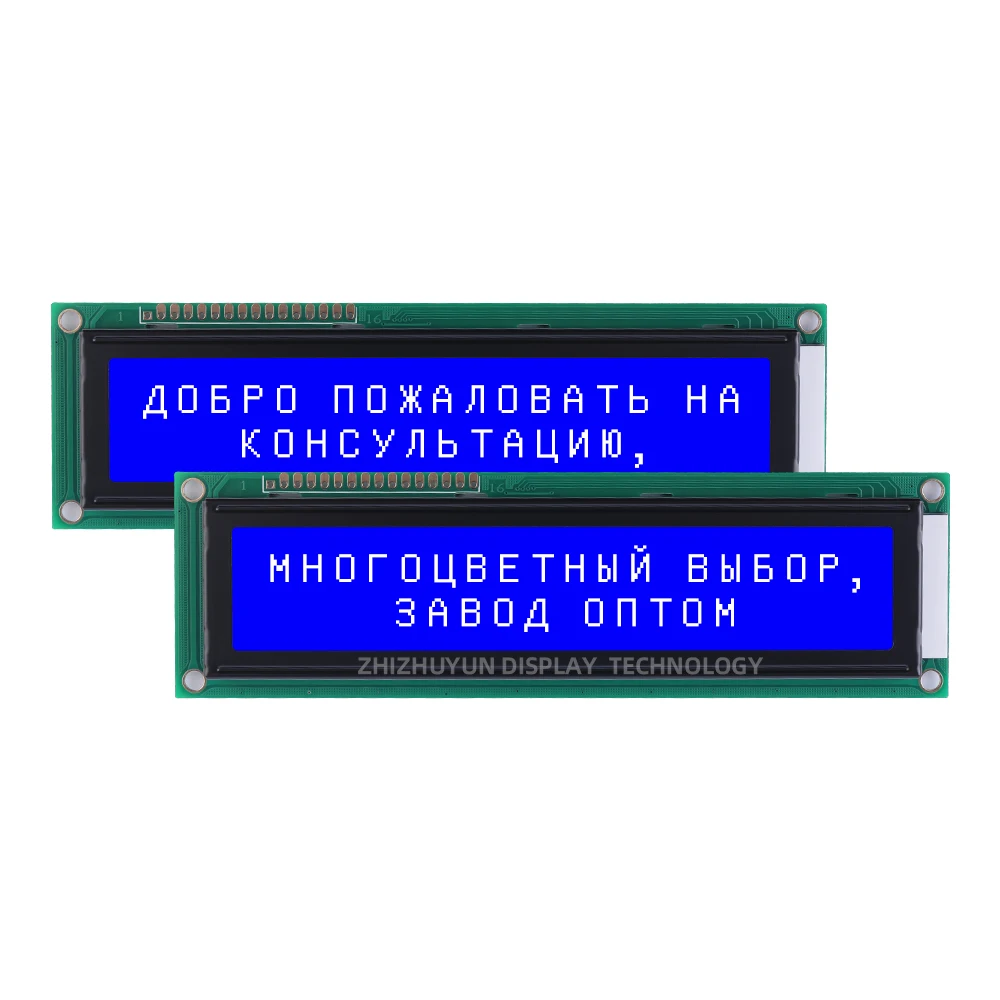 LCD-Bildschirm des großen Charakters 2002b mit grauem Film und schwarzem Text in Englisch und Russisch. Nennspannung von lcd-bildschirm ist 5v