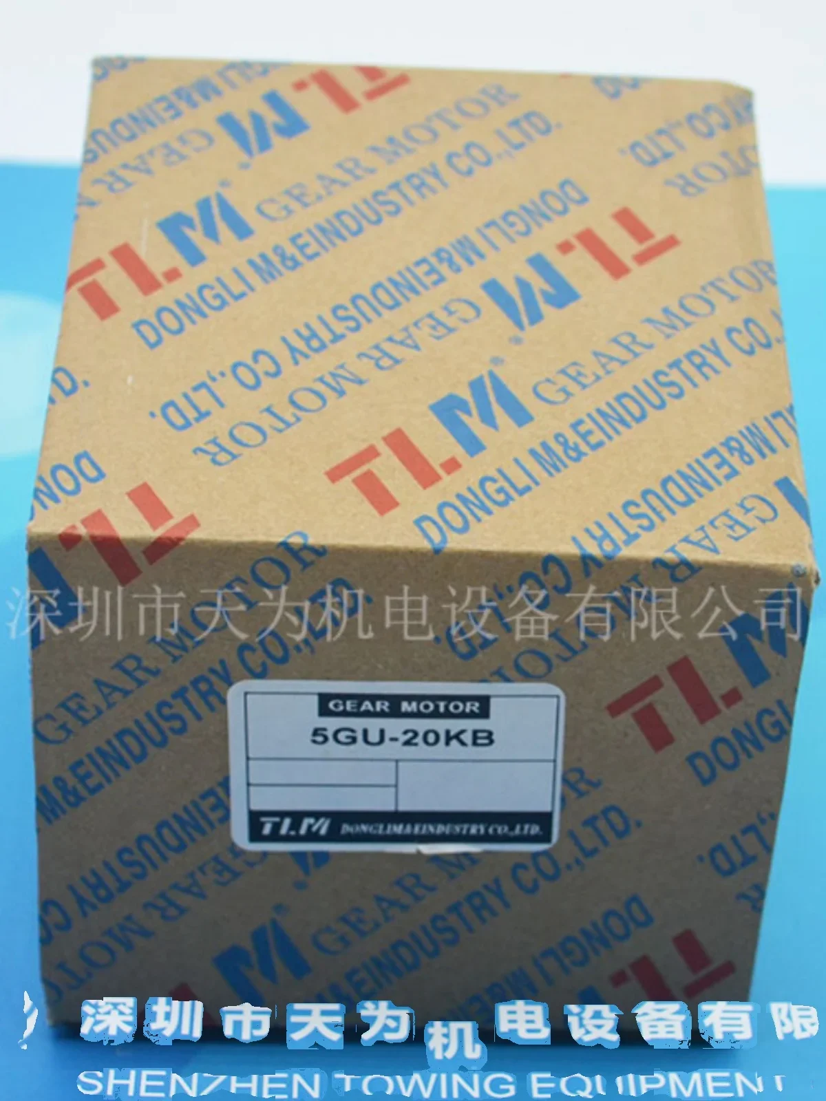 

2025.4 VGS 5GU-20KB 2IK6RGN-C 4IK25GN-Y8 4GN-180K