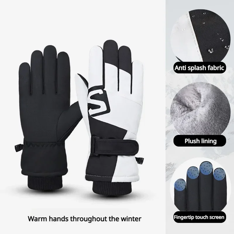 Ski Gloves for Women, Waterproof, Five Finger Split Finger, Cold and Warm, Cycling Touch Screen, Plush and Thick, Non Slip